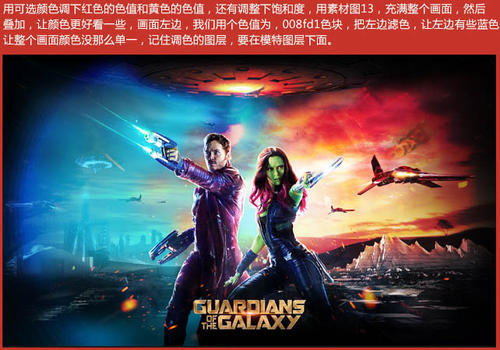制作巴西身份证KYC认证资料