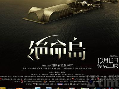 自建房办理不动产证需要交哪些费用